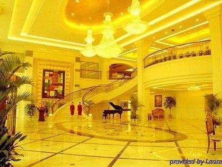 Tian Cheng Grand Hotel Rizhao Interiør billede