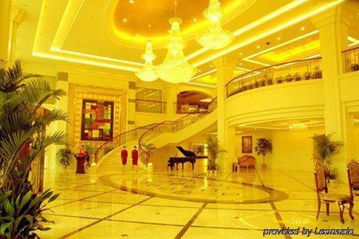 Tian Cheng Grand Hotel Rizhao Interiør billede