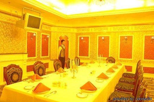 Tian Cheng Grand Hotel Rizhao Restaurant billede