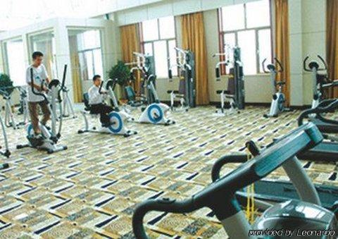 Tian Cheng Grand Hotel Rizhao Faciliteter billede